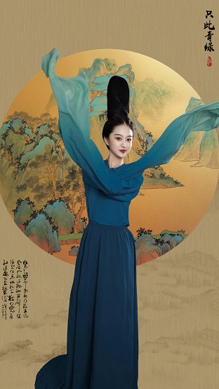千里江山古风妆