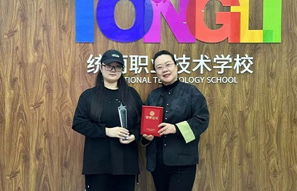 沈阳美甲学校：从美甲小白到美甲冠军，闫冬一的故事太燃了