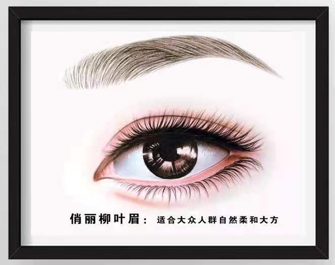 沈阳纹绣学校纹绣小常识