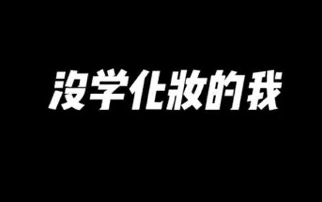 技术是对自我的投资_沈阳统丽学校