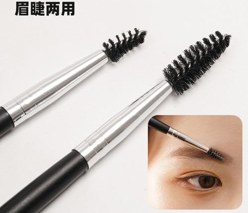 睫毛膏刷头的分类及作用沈阳化妆学校