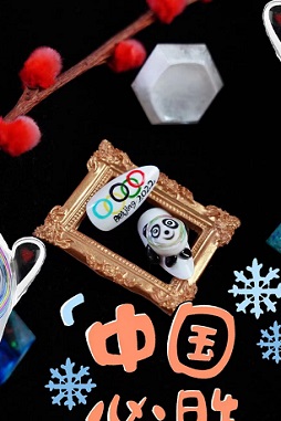 沈阳美甲学校作品