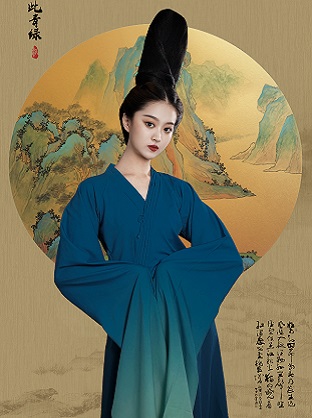 千里江山古风妆