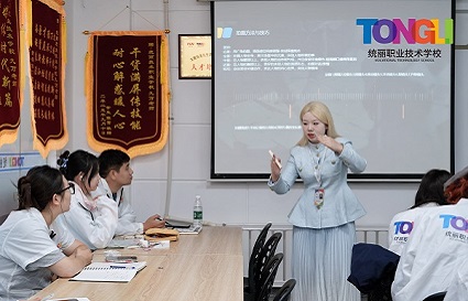 不会写文案、不懂运营？统丽新媒体培训一站式搞定