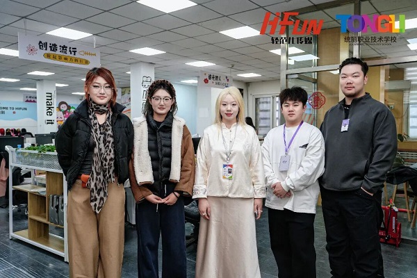 新媒体培训学校