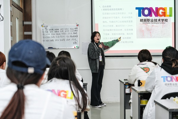 沈阳美容学校推荐-统丽职业技术学校，学历+技能双认证