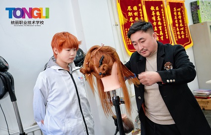 2026沈阳美发学校择校指南