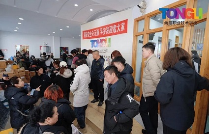 正月初七开工大吉｜统丽学校人气爆棚！