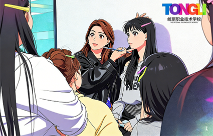 2026盘点沈阳化妆学校 统丽适合零基础学化妆