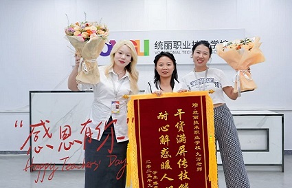 沈阳新媒体培训哪家好？统丽学校课程内容介绍