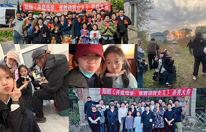 统丽化妆学员郑佳茹《井底母亲：谁敢动我女儿》剧组实践篇！