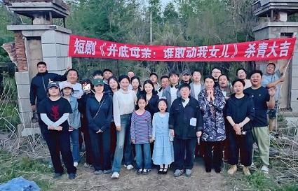 统丽化妆学员郑佳茹《井底母亲：谁敢动我女儿》剧组实践篇！